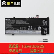 ❤三超❤原裝聯想YOGA 530-14IKB ideapad 530S-15IKB 筆记本電池L17M4PB0
