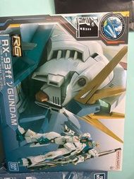 RG RX-93ff ν Gundam 福岡牛