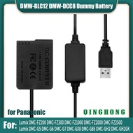 5V USB to DMW-BLC12 Dummy Battery DMW-DCC8 &amp; Power Bank Cable for Panasonic Lumix DC-G95 G99 DMC-FZ200G FZ200K GH2GK GH2K GH2S
