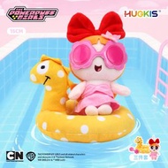 全城熱賣 - 飛天小女警|毛絨玩具水上派對泡泡泳裝恐龍泳圈公仔小掛件（平行進口）