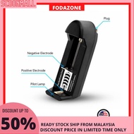 Proocam  charger single plug C-18650 malaysia for battery 18650, 10440 14500 16340 16650 14650 18350