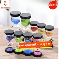 The Most Popular Hourglass Timer Has The Time Models. 1/3/5/10/15/20/30/45/60/Min. New Products Can 