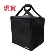 Five Times Shrimp Coin Reward G-PLUS Ice Maker Storage Bag Dedicated Outer Protective Case GP-IM01 T