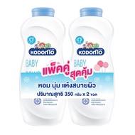 KODOMO POWDER EXTRA MILD 350GX2