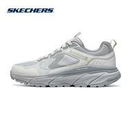 Skechers Men Outdoor D'Lux Journey Stylized Soul Trail Shoes - 237415-LTGY Air-Cooled Memory Foam Ka