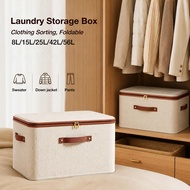 8/15/25/56L Foldable Linen Storage Box with Lid Zipper Large Capacity Clothes Blanket Organizer Dust
