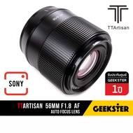 TTArtisan 56mm f1.8 Auto Focus เลนส์ FUJI / Sony / NIKON Z ( 56 mm f 1.8 STM X-Mount ออโต้โฟกัส เลนส