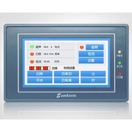 Original EA-043A Samkoon 4.3นิ้ว Touch Panel HMI Human-Machine-Interface ใหม่ RS232/422/485 COM 1พอร