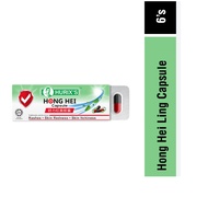 Antibiotic natural hon hei ling 6s ..