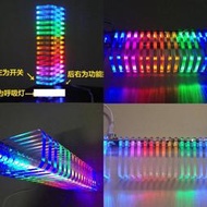 【晶晶旺企業社】夢幻水晶音柱光立方LED音樂頻譜顯示電子製作DIY套件VU塔