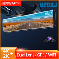 HFDRJ 12 Inches UHD 4K + 2K Dash Cam GPS WIFI Front Rear View Mirror Video Recorder Back Camera Registra Car Dvr SSNTY