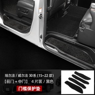 Alphard 30กลางปีพรมแถวVellfire 20ซีรีส์การตกแต่งภายในเสื่อปูพื้นและแผ่นปูรถยนต์พรมเช็ดเท้า