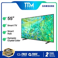 Samsung Crystal UHD CU8000 4K Smart TV UA55AU8000 | 55 Inch | Dynamic Crystal Color
