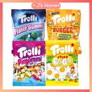 [Trolli] Jelly Sale Per Piece/ Sweet Gummy/ Choose from a variety of flavors/ (NEW) Pingummi/ Planet