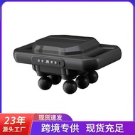 Fascia 6-Head Muscle Massager Deep Massager Muscle Relaxation Convenient Vibration Massager