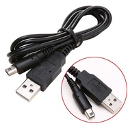 [countless1.sg] USB Charger Cable  for Nintendo 2DS NDSI 3DS 3DSXL NEW 3DS NEW 3DSXL cable OZ