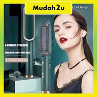 Beauty Street Hair Straightener Comb 2 IN 1 Heating Hair Styling Tool Hair Curler kskin Sikat peluru