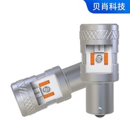 Direct Sale Car High Brightness Signal Light1156/3156/7440Decoding Turn Signal Light with Fan led Ca