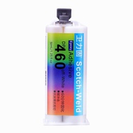 DP460 glue carbon fiber special epoxy resin ab glue super glue instead of welding adhesiveDP460胶水碳纤维