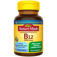 Maximum Strength Vitamin B12 5000 mcg Softgels, 60 Count Maximum Strength Vitamin B12 5000 mcg Softg