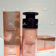 New Product#韩国ETUDE HOUSE HOUSE Etude HOUSE Moisture Collagen Essence Liquid Foundation SPF/pa+12Y