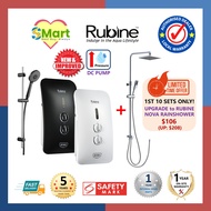 Rubine Instant Water Heater with DC Pump GOGO Series RWH-933P