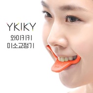 Korea Korea YKIKY Charming Smile Corrector Oral Smile Trainer Face-lifting Mouth Corner Improvement 