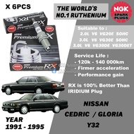NGK Premium RX Spark Plug - Nissan Cedric Gloria Y32 V6 2.0L VG20E 3.0L VG30E VG30DE VG30DET ( 1991 