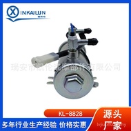Suitable for e-8012m-2 Sang Nissan p70235-e8318 Ni 17010-rr010 Fuel Pump Car GJ3B