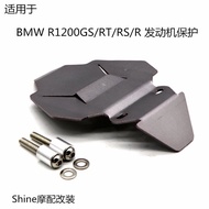 Suitable for Front R1200GS Protective Cover Water Bird Accessories 13-19BMW Motorcycle ADV Engine 9T