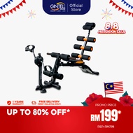 GINTELL Fitall 6 in 1 Abs Machine