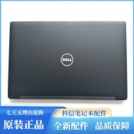 Dell/Dell Latitude 7480 7490 E7480 E7490 A Shell B Shell C Shell 0GRXR9