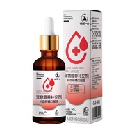 Ready Stock Fast Shipping Cat Nourishing Blood Liver Essence Cat Postpartum Postpartum Recovery Nutr