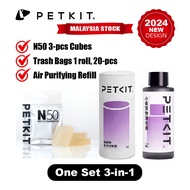 PETKIT 3-IN-1 SET ACCESSORIES FOR CAT, Petkit Trash Bag Garbage Bag Odor Eliminator N50,PETKIT Air P