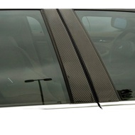 E36 Pillar Cover W/3D Carbon ( 6 pcs/set )