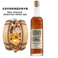High West Rendezvous Rye Whiskey 混合純黑麥威士忌 (750ml)