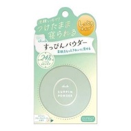 Club - CLUB 出浴免落妝素顏蜜粉晚安粉 26g 百合味 (綠色)