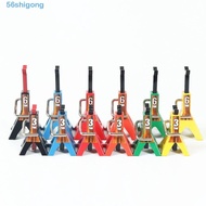 SHIGONG Metal Jack Stands, Lift Pair Rack Decoration Tool Simulation Jack Stands, 3 Ton 6 Ton Model 