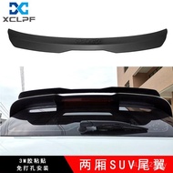 Pelekat Kereta Universal Tanpa Gerudi SUV Spoiler Hiasan Batang Sayap Kereta