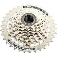 SHIMANO - HG41 8 SPEED  CASSETTE