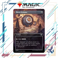 [MTG] Thran Dynamo (Borderless) : Commander Masters (CMM)
