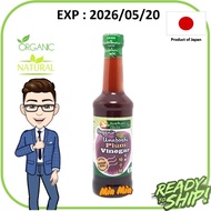 HEALTH PARADISE Umeboshi Plum Vinegar 315ml 有机梅子醋 ume boshi Japan Plum gluten-free