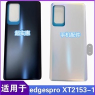 Suitable for Motorola edge s pro Rear Cover XT2125-4 XT2153-1 Rear Shell Battery Cover