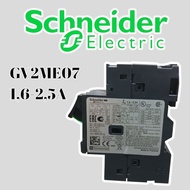 GV2ME07 SCHNEIDER BRAND