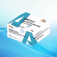 (2027 Expiry) Covid Test Kit , Covid 19 Test Kit, ART Kit, Antigen Test Kit, ART Test Kits, Ready St
