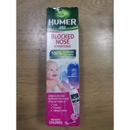 Humer 050 Blocked Nose Nasal Spray