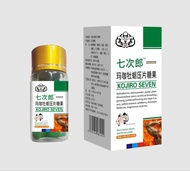 ผลิตภัณฑ์อาหารเสริมสำหรับท่านชาย หมาป่า KOJIRO SEVEN ผลิตจากสมุนไพรธรรมชาติชั้นเยี่ยม ช่วยเรื่องกิจก