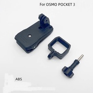 สำหรับ DJI OSMO Pocket 3คลิป Bracet อะแดปเตอร์ปรับทิศทางกระเป๋า Osmo 3คลิป Bracet คลิปอะแดปเตอร์ปรับทิศทางอุปกรณ์เสริม