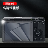 Miếng Dán Màn Hình Cường Lực Cho Máy Ảnh Ricoh GR3 Miếng Dán Toàn Bộ Màn Hình Cho Máy Ảnh Micro Four