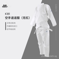 Karate Gi Training Grade Professional Children's Karate Gi for Boys and Girls K181/No issues